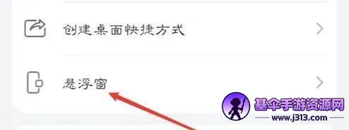 �˻���(����Ϸƽ̨)