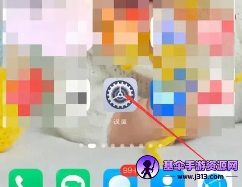 �˻���(����Ϸƽ̨)