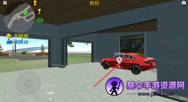 汽车模拟器2模组版