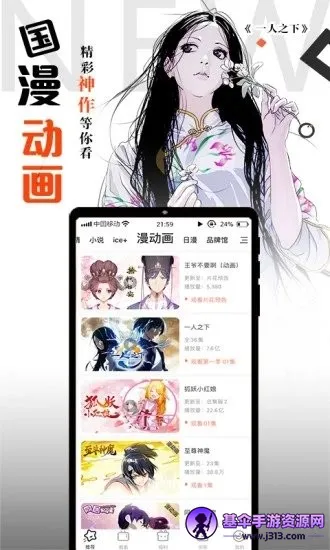 �Ϲ�����(�����Ķ�ƽ̨)