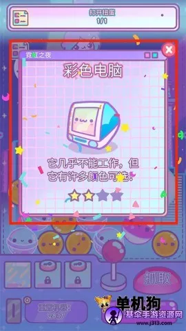 צŮ��2026�ٷ�����