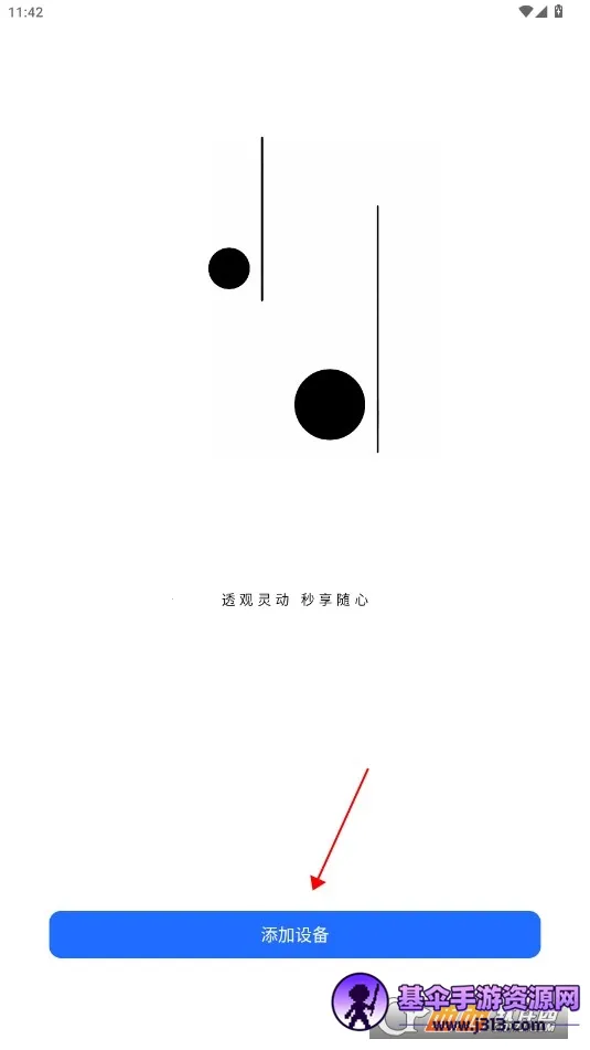 �������2026���°汾