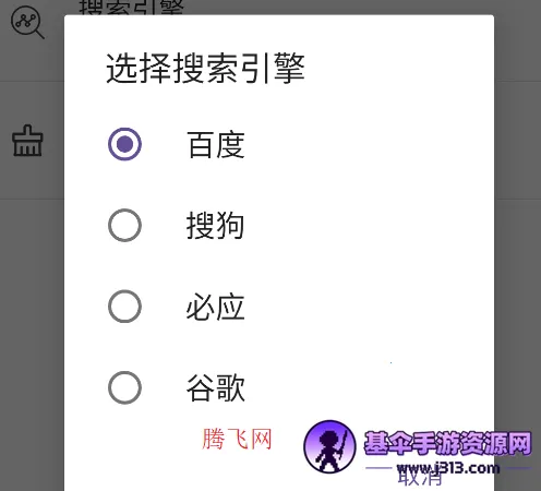 ˫�������(�๦�������)