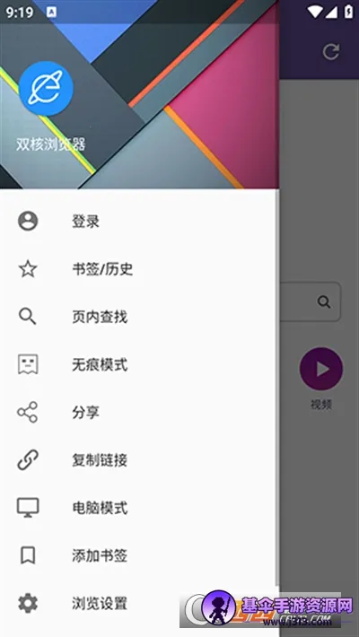 ˫�������(�๦�������)