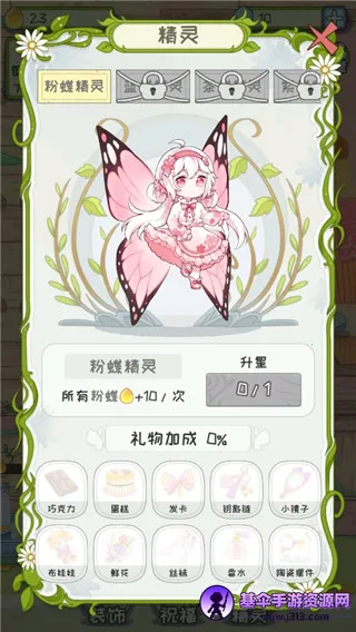 ���ţ���2026���°汾