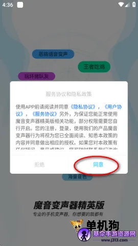 ħ����������Ӣ(����������)