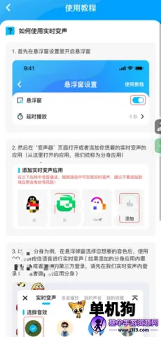 ħ����������Ӣ(����������)