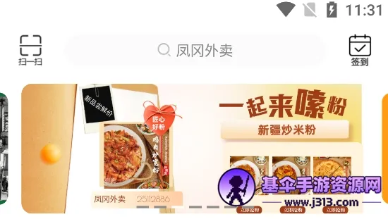 �������(�������ͷ���)