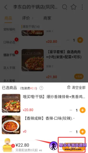 �������(�������ͷ���)