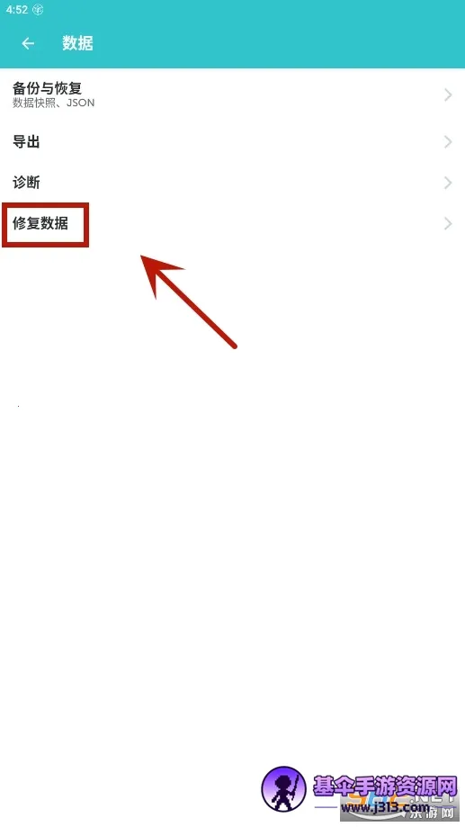 ��־�ռ�(�ռǼ�¼����)