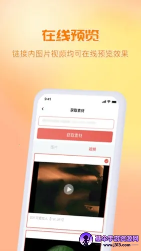 ���ͼ2026���°汾