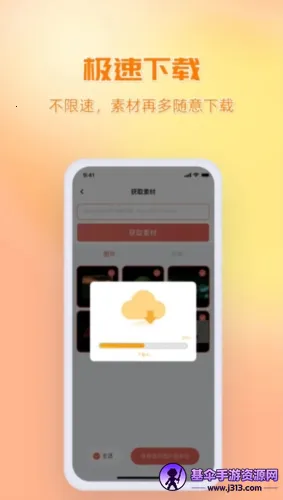 ���ͼ2026���°汾