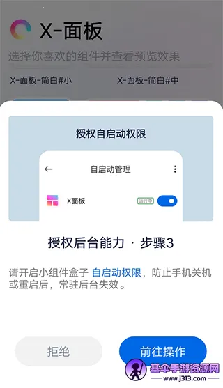 ��������2026���°汾