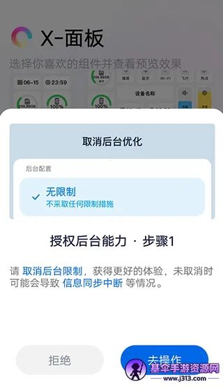 ��������2026���°汾