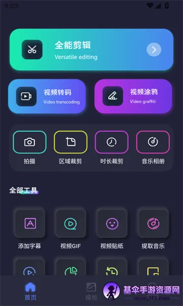 ħ������2026���ذ�װ