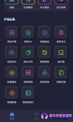 ħ������2026���ذ�װ