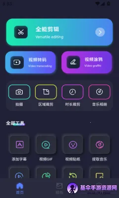 ħ������2026���ذ�װ