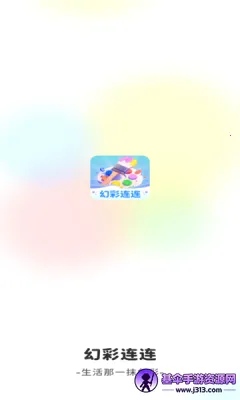 �ò�����(�ò�������Ϸ)
