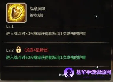 ٪�޼;���(����������Ϸ)