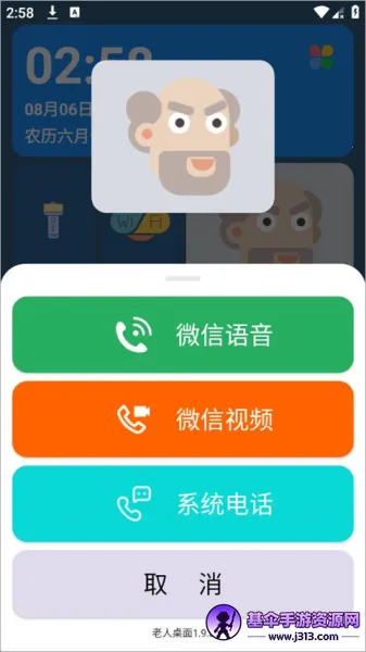 �������氲׿���ֻ���