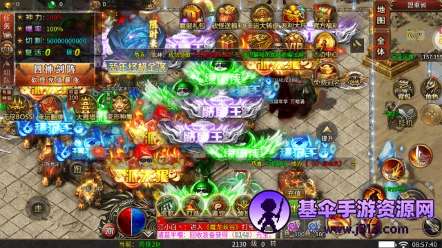 ��֮��ʥ2026�ٷ�����