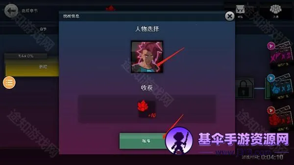 ����vs��Ӱ�������