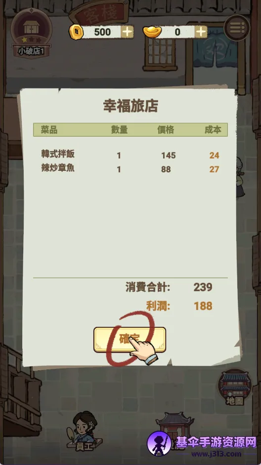 �͝M�����ҵ��Ҹ��õ�2026�ٷ����°汾