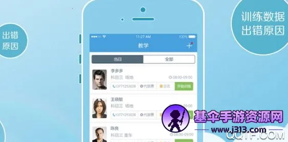 ���ݵ�2026���°汾