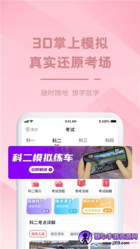 ���ݵ�2026���°汾