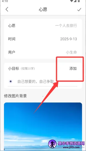 Ը������ʱ