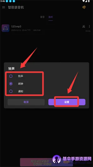 ¼����¼��
