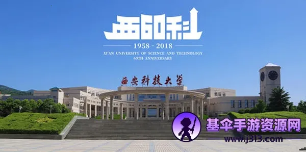 ���ƽ���2026�ٷ�����