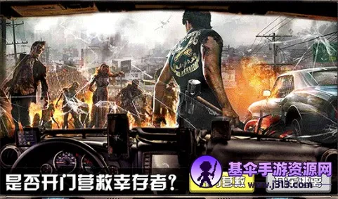 ���뽩ʬ��2026�ٷ����°汾