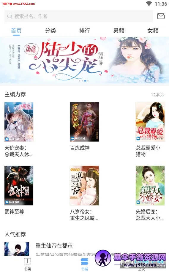 С������2026���ذ�װ