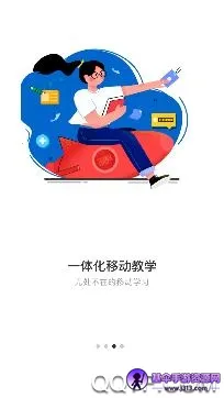 i��ְ2026���°汾