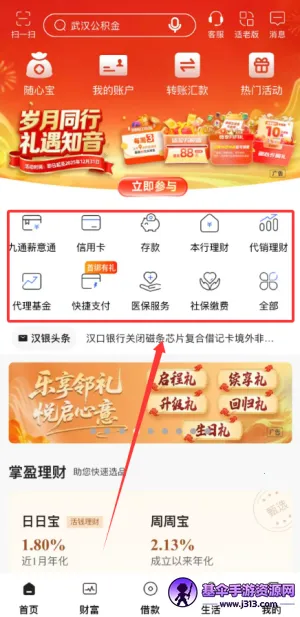 ��������