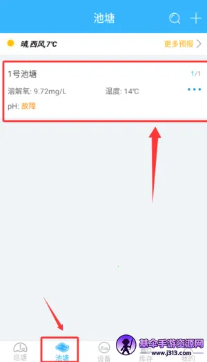 �ǻ���ҵ