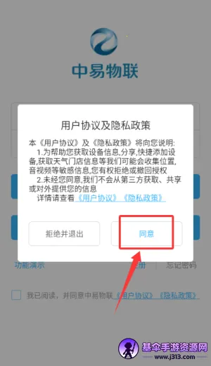 �ǻ���ҵ
