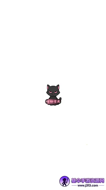 �����Ԫ2026���ذ�װ