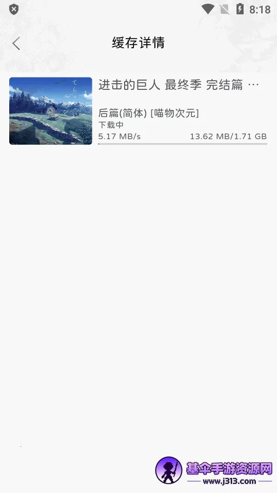 �����Ԫ2026���ذ�װ