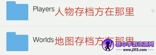 ̩�����Ǵ浵