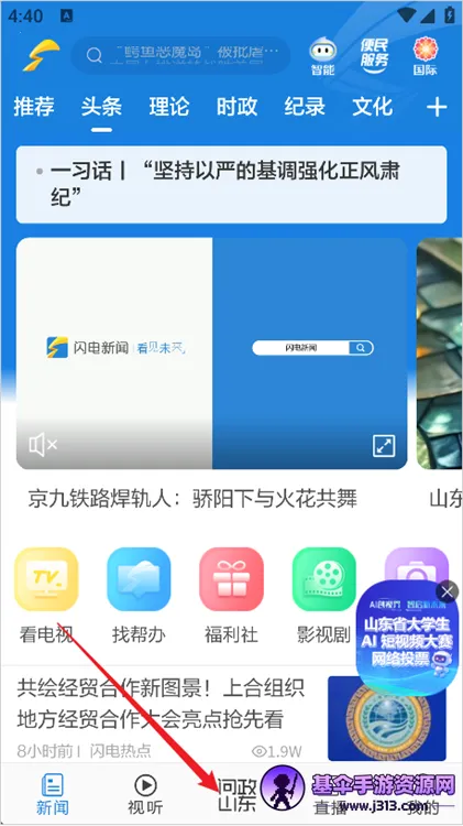 ��������