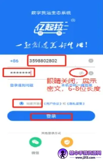 ������2026�ٷ�����