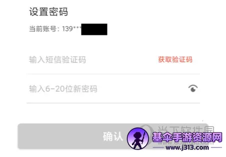 �й��˱�2026�ٷ�����