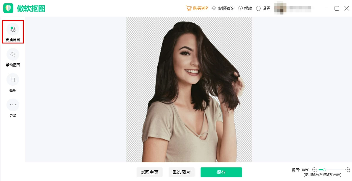 ������ͼ2026���ذ�װ