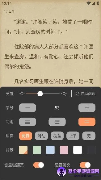 �����Ķ�