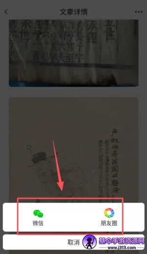 ����2026�ٷ����°汾