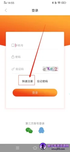 ����ͷ��2026���ذ�װ
