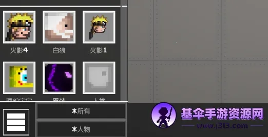 �������ֳ�