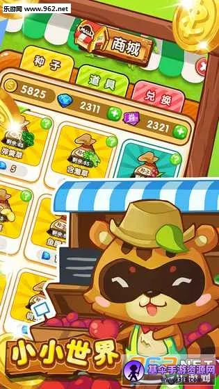 СС����2026���ذ�װ